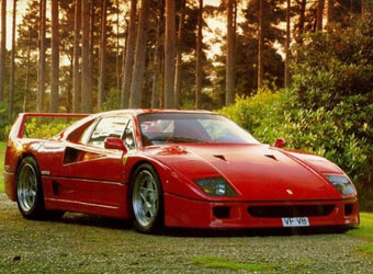 Ferrari F40.jpg